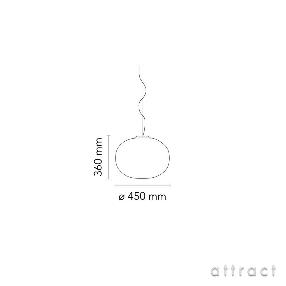 FLOS フロス GLO-BALL S2 グローボール S2 ペンダントランプ Φ450mm カラー：ホワイト デザイン：ジャスパー・モリソン