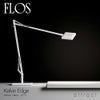 FLOS フロス Kelvin Edge ケルビン エッジ LED テーブルランプ 可動シェード カラー：4色 デザイン：アントニオ・チッテリオ