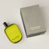 Comme des Garcons コム デ ギャルソン Pocket ポケット Parfums パルファム AMAZINGREEN アメイジングリーン Eau de Parfum 50ml & 100ml 香水