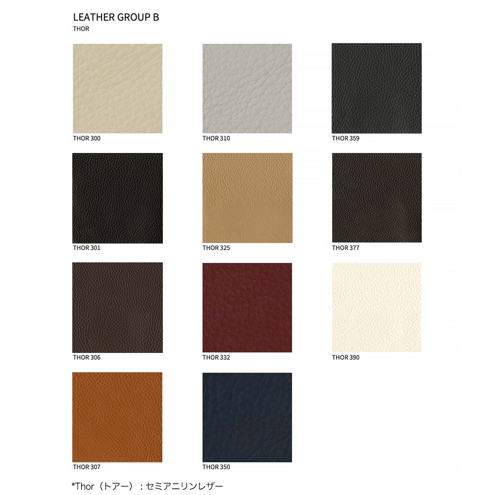 Carl Hansen & Son カール・ハンセン＆サン CH88P オーク （ソープフィニッシュ） ブラックフレーム 張座：レザー（Thor） デザイン：ハンス・J・ウェグナー