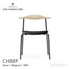 Carl Hansen & Son カール・ハンセン＆サン CH88P オーク （ソープフィニッシュ） ブラックフレーム 張座：レザー（Thor） デザイン：ハンス・J・ウェグナー