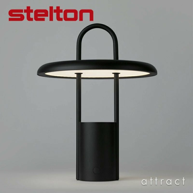 タッチ調光（medium70％）