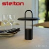 Stelton ステルトン Pier Portable Lamp ピアー ポータブル ランプ LED テーブルランプ