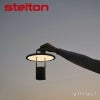 Stelton ステルトン Pier Portable Lamp ピアー ポータブル ランプ LED テーブルランプ