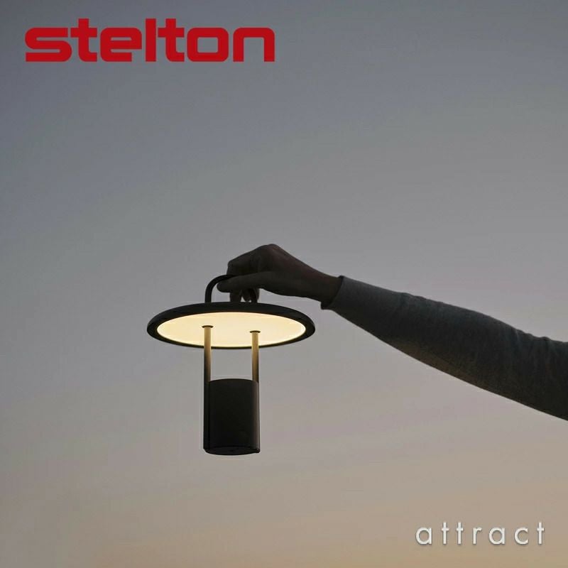 Stelton ステルトン Pier Portable Lamp ピアー ポータブル ランプ LED テーブルランプ