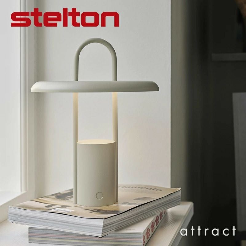 Stelton ステルトン Pier Portable Lamp ピアー ポータブル ランプ LED テーブルランプ