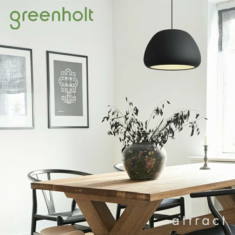 GREENHOLT グリーンホルト WATA-GUMO LARGE ワタグモ ラージ ペンダントライト Φ355mm