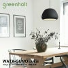 GREENHOLT グリーンホルト WATA-GUMO LARGE ワタグモ ラージ ペンダントライト Φ355mm