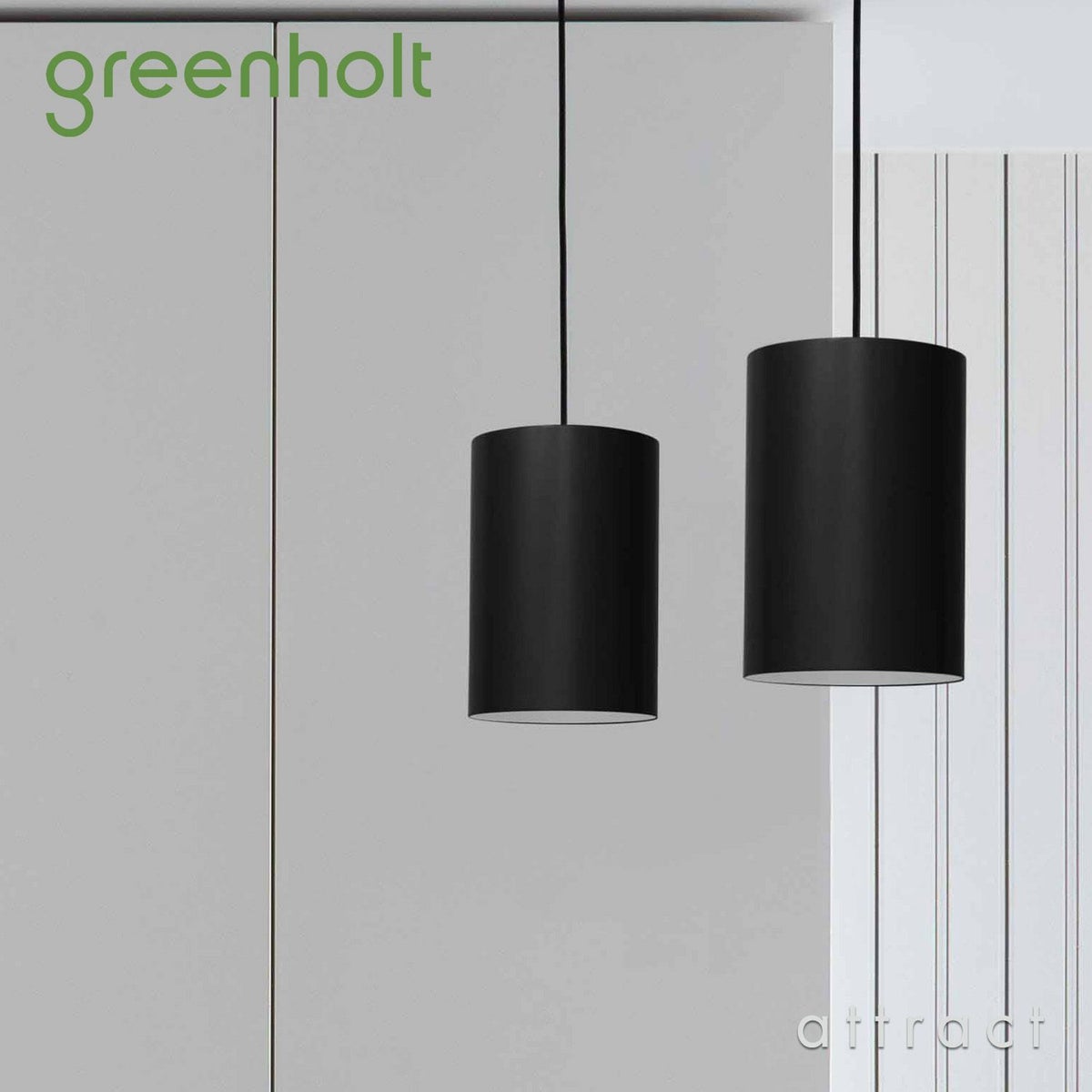 GREENHOLT グリーンホルト CHIMNEY PENDANT チムニーペンダント ペンダントライト Φ145mm