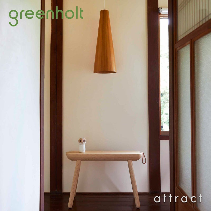 GREENHOLT グリーンホルト CONUS PENDANT コナス ペンダント ペンダントライト Φ220mm