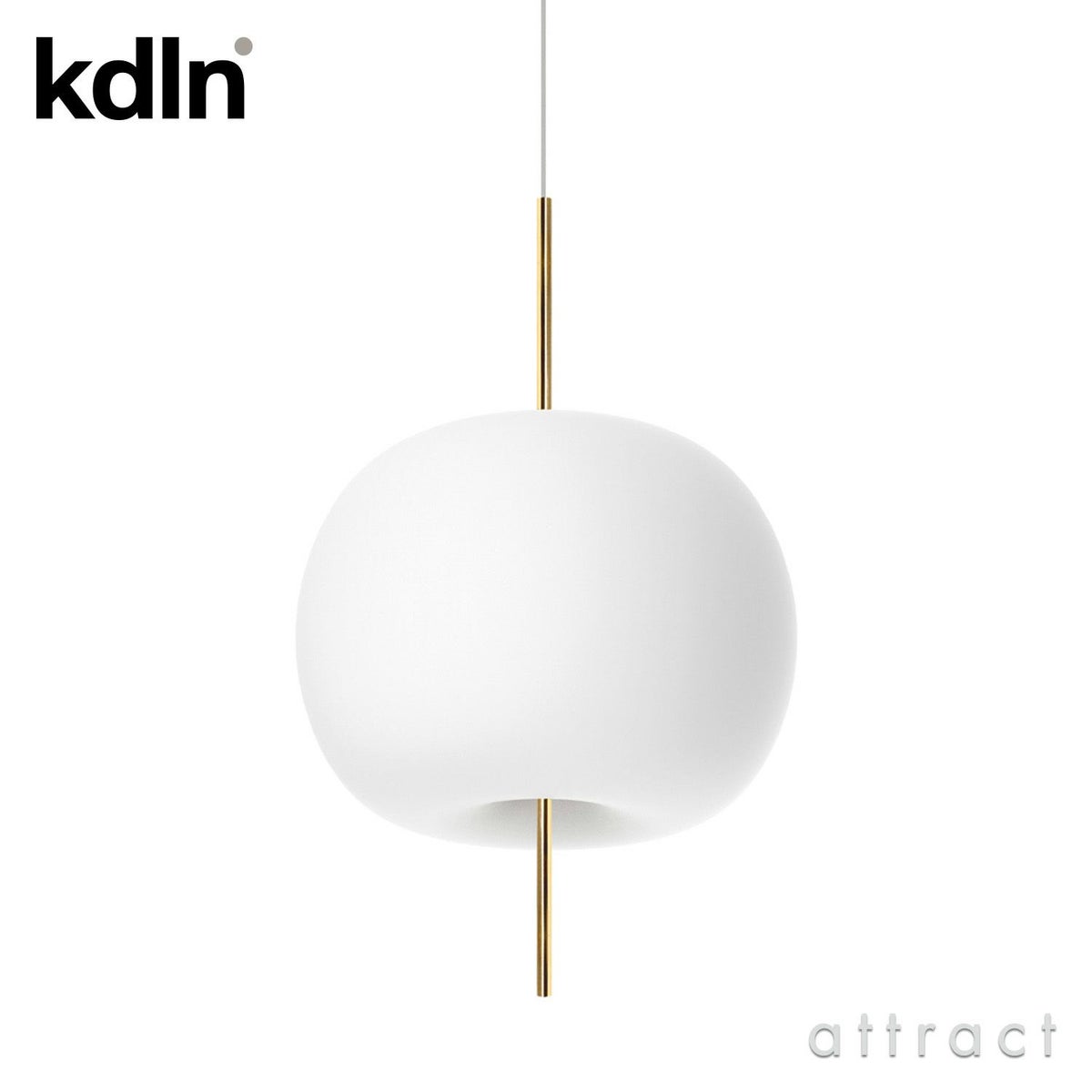 kdln ケーディーエルエヌ KUSHI SUSPENSION 33 クシ サスペンション 33 ペンダントランプ Φ330mm