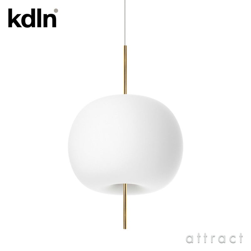 kdln ケーディーエルエヌ KUSHI SUSPENSION 33 クシ サスペンション 33 ペンダントランプ Φ330mm