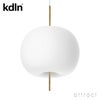 kdln ケーディーエルエヌ KUSHI SUSPENSION 43 クシ サスペンション 43 ペンダントランプ Φ430mm