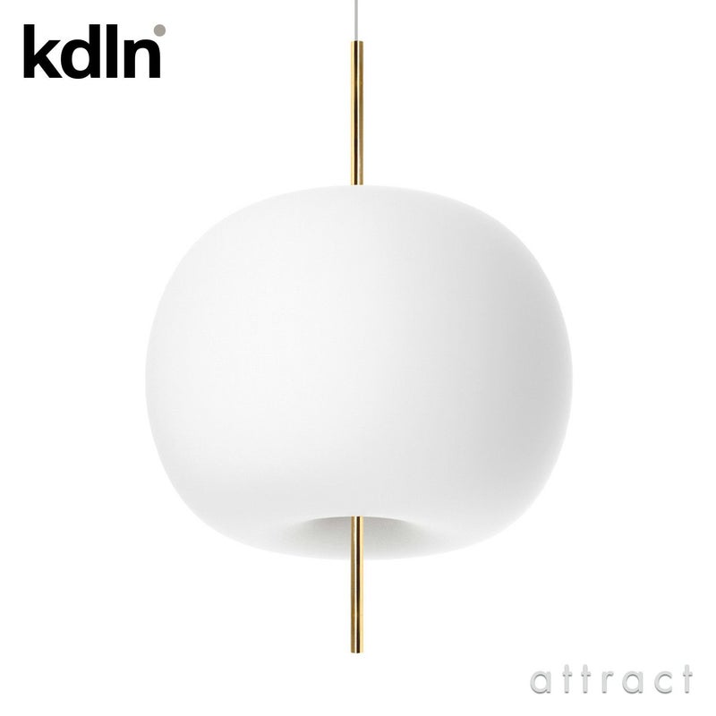 kdln ケーディーエルエヌ KUSHI SUSPENSION 43 クシ サスペンション 43 ペンダントランプ Φ430mm