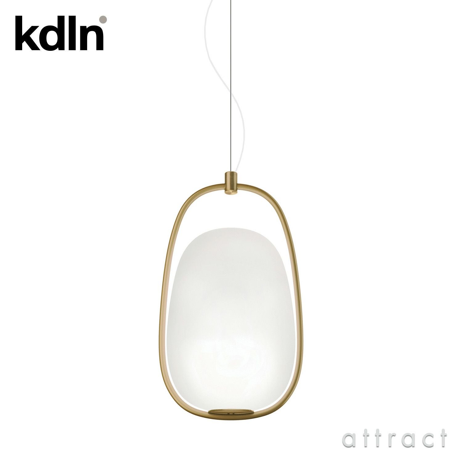 Kosta Boda コスタボダ Limelight ライムライト Tulip Vase