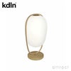 kdln ケーディーエルエヌ LANNA TABLE ラナ テーブル テーブルランプ