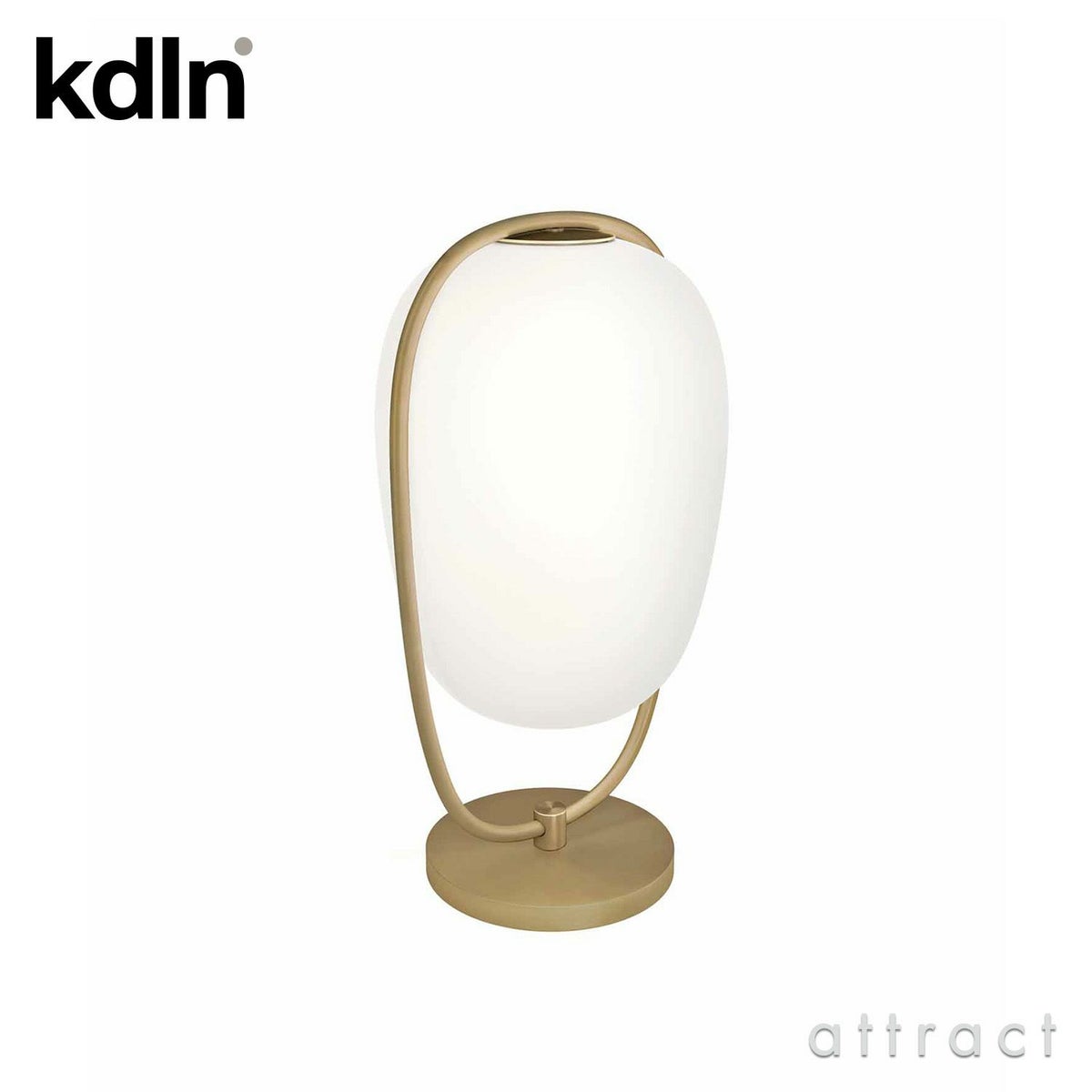 kdln ケーディーエルエヌ LANNA TABLE ラナ テーブル テーブルランプ