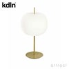 kdln ケーディーエルエヌ KUSHI XL TABLE クシ XL テーブル テーブルランプ