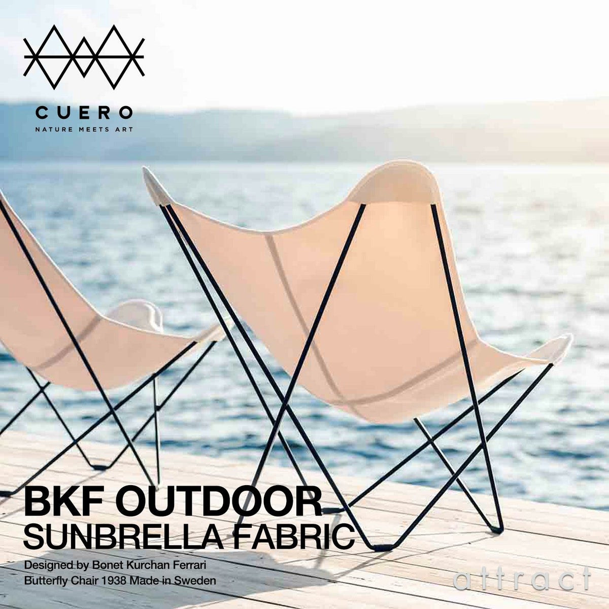 CUERO クエロ BKF Chair BKFチェア Butterfly Chair outdoor sunbrella fabric バタフライチェア アウトドアサンブレラファブリック ラウンジチェア デザイン：アントニオ・ボネット、フアン・クルチャン、ホルヘ・フェラーリ=ハードイ
