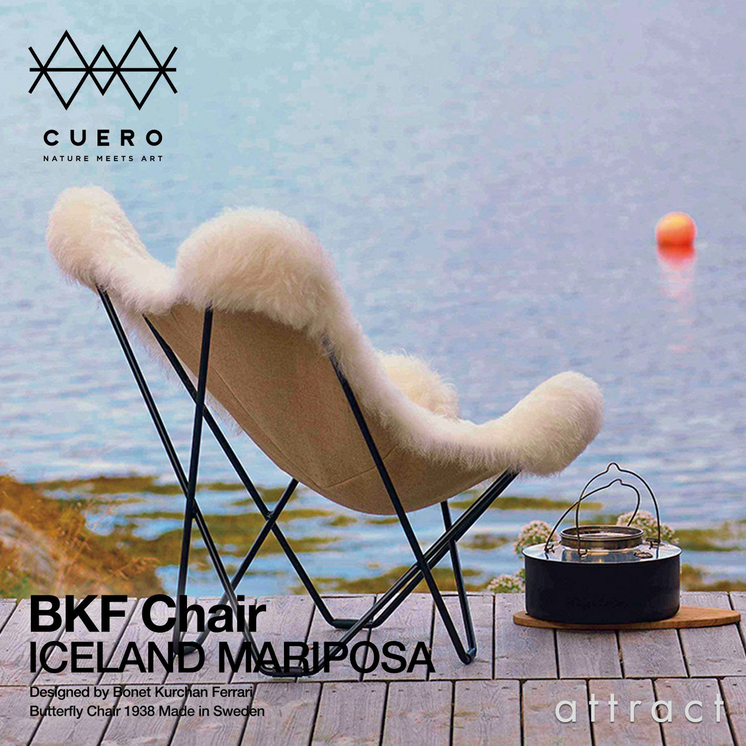 Fredericia フレデリシア Trinidad Chair トリニダード チェア
