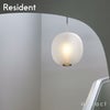 Resident レジデント BLOOM PENDANT LARGE ブルーム ペンダント ラージ ペンダントランプ