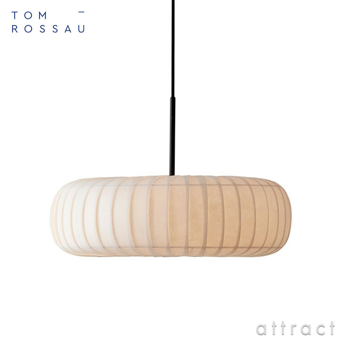 Tom Rossau トム・ロッサウ TR36 PENDANT LARGE TR36 ペンダント ラージ ペンダントランプ