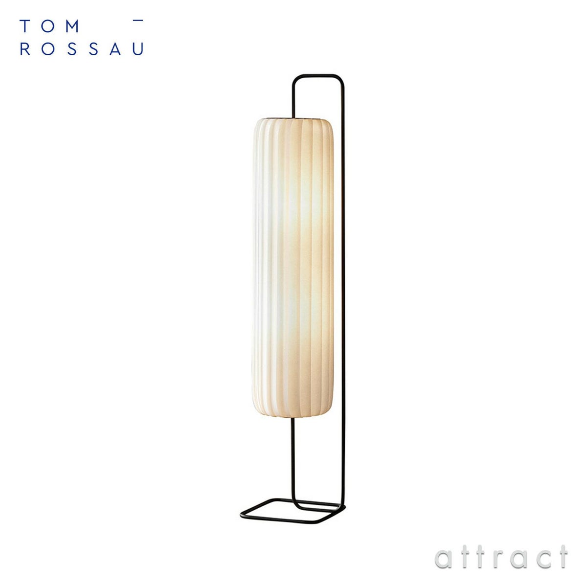 Tom Rossau トム・ロッサウ TR37 FLOOR LAMP TR37 フロアランプ