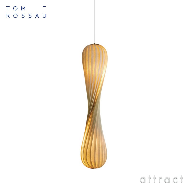 Tom Rossau トム・ロッサウ TR7 PENDANT TR7 ペンダント ペンダントランプ