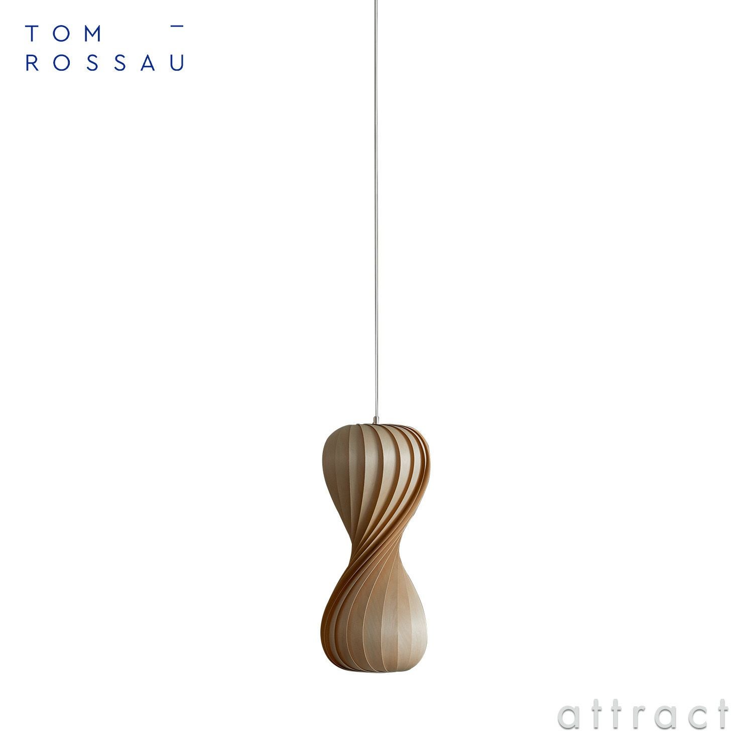 Tom Rossau トム・ロッサウ TR7 PENDANT LAMP MINI TR7 ペンダント