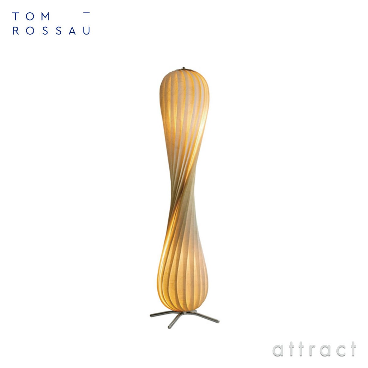 Tom Rossau トム・ロッサウ TR7 FLOOR LIGHT TR7フロアライト フロアランプ