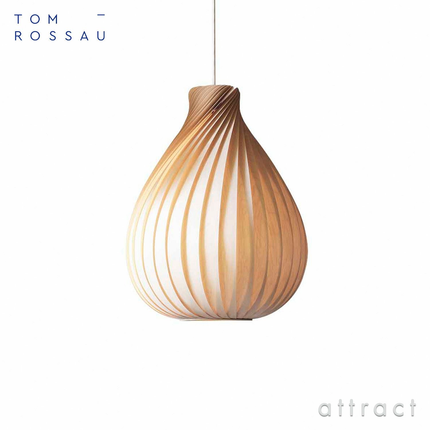 Tom Rossau トム・ロッサウ TR22 PENDANT TR22 ペンダント ペンダント