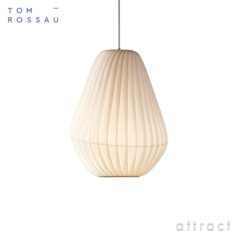 Tom Rossau トム・ロッサウ TR31 PENDANT TR31 ペンダント ペンダントランプ