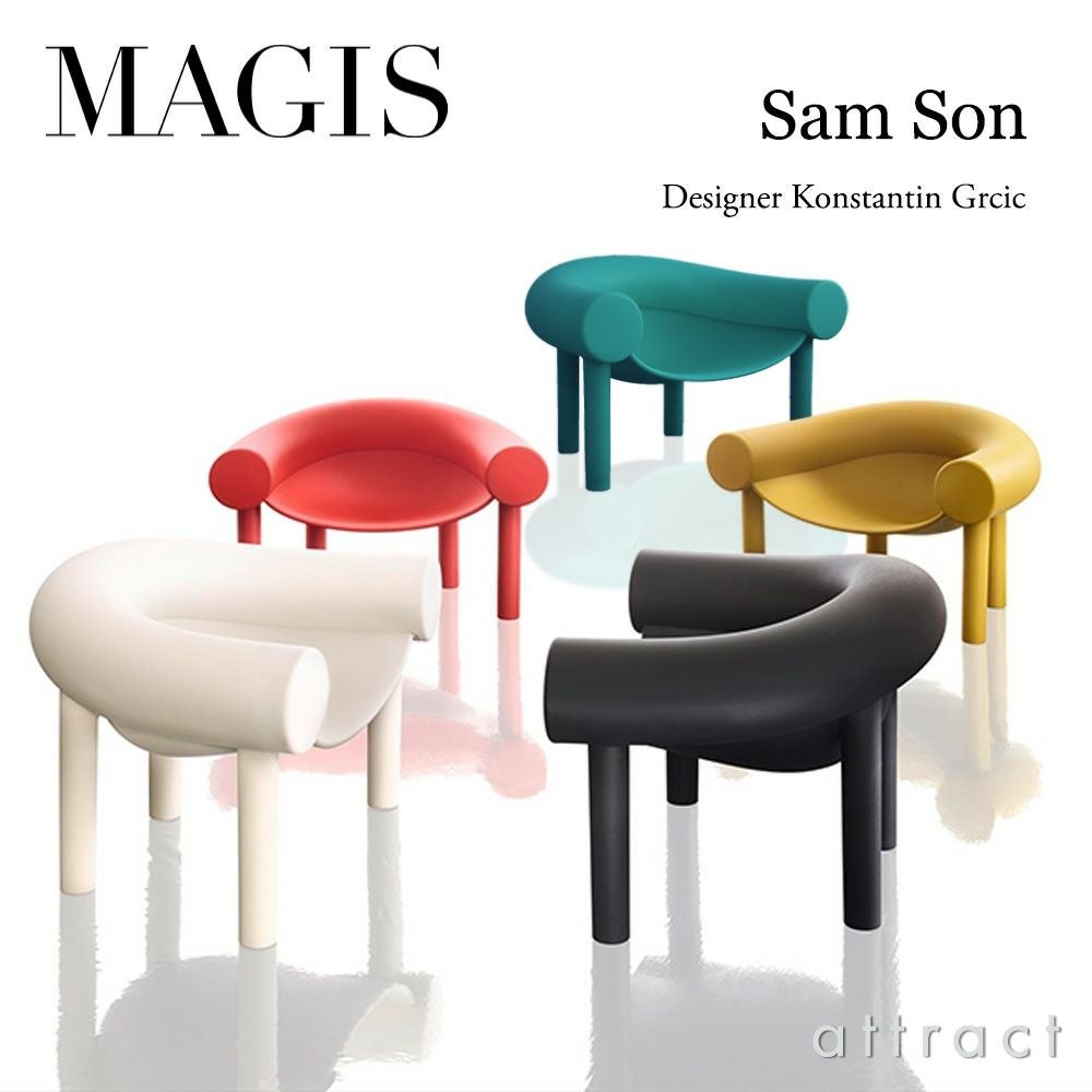 MAGIS マジス me too collection ミートゥー コレクション DODO
