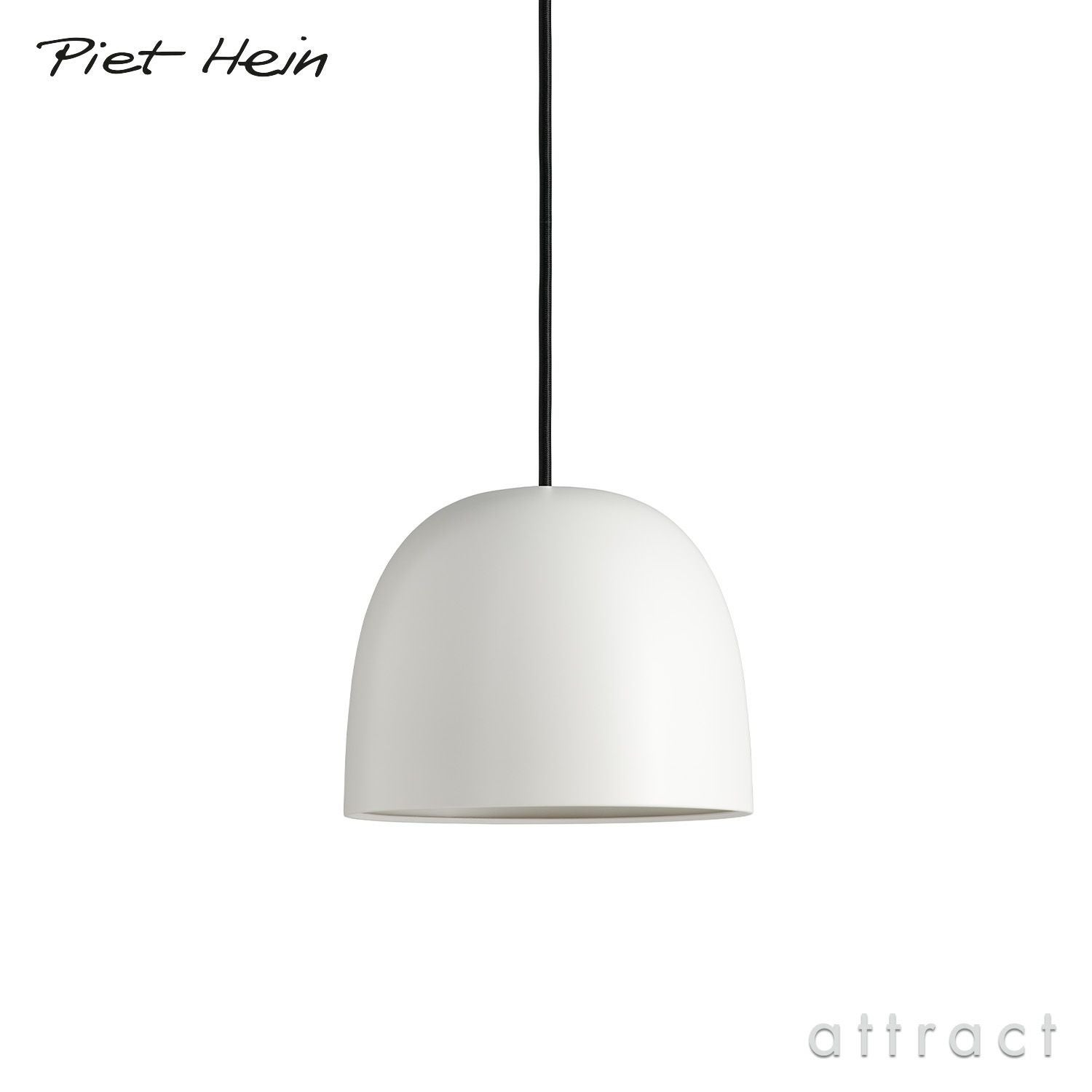 Artek アルテック A333 PENDANT LAMP ペンダントランプ TURNIP