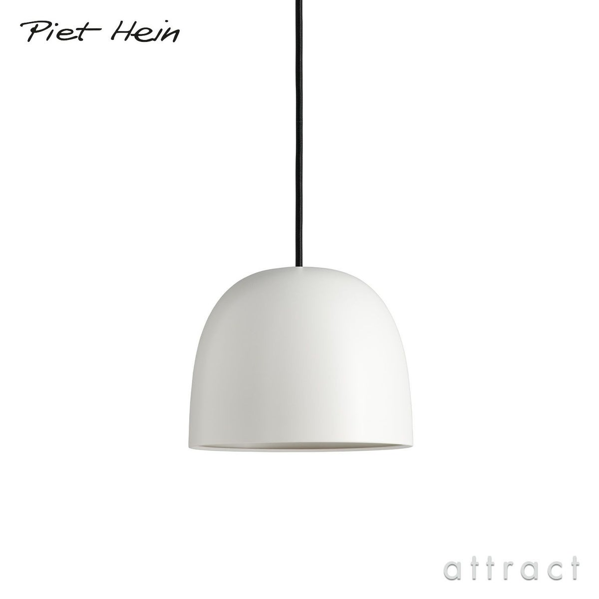 PIET HEIN ピート・ハイン SUPER スーパー ペンダントランプ