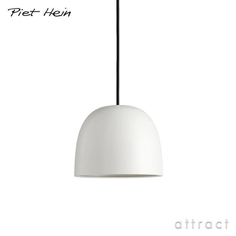 PIET HEIN ピート・ハイン SUPER スーパー ペンダントランプ