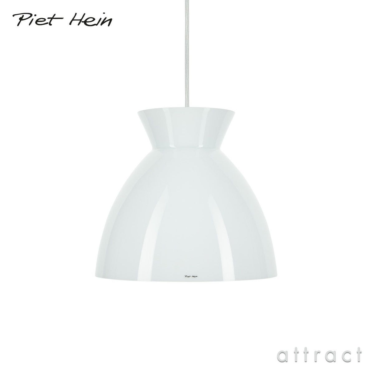 PIET HEIN ピート・ハイン BEEHIVE 290P ビーハイブ 290P ペンダントランプ