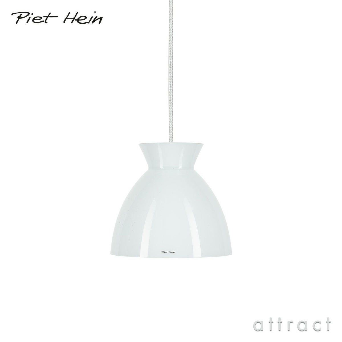 PIET HEIN ピート・ハイン BEEHIVE 180P ビーハイブ 180P ペンダントランプ