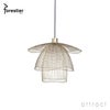 Forestier フォレスティア SUSPENSION PAPILLON X-SMALL サスペンション パピオン エクストラ スモール ペンダントランプ