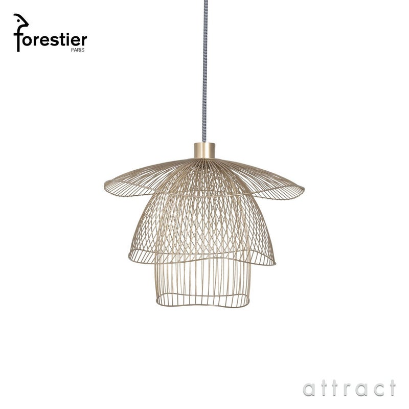 Forestier フォレスティア SUSPENSION PAPILLON X-SMALL サスペンション パピオン エクストラ スモール ペンダントランプ