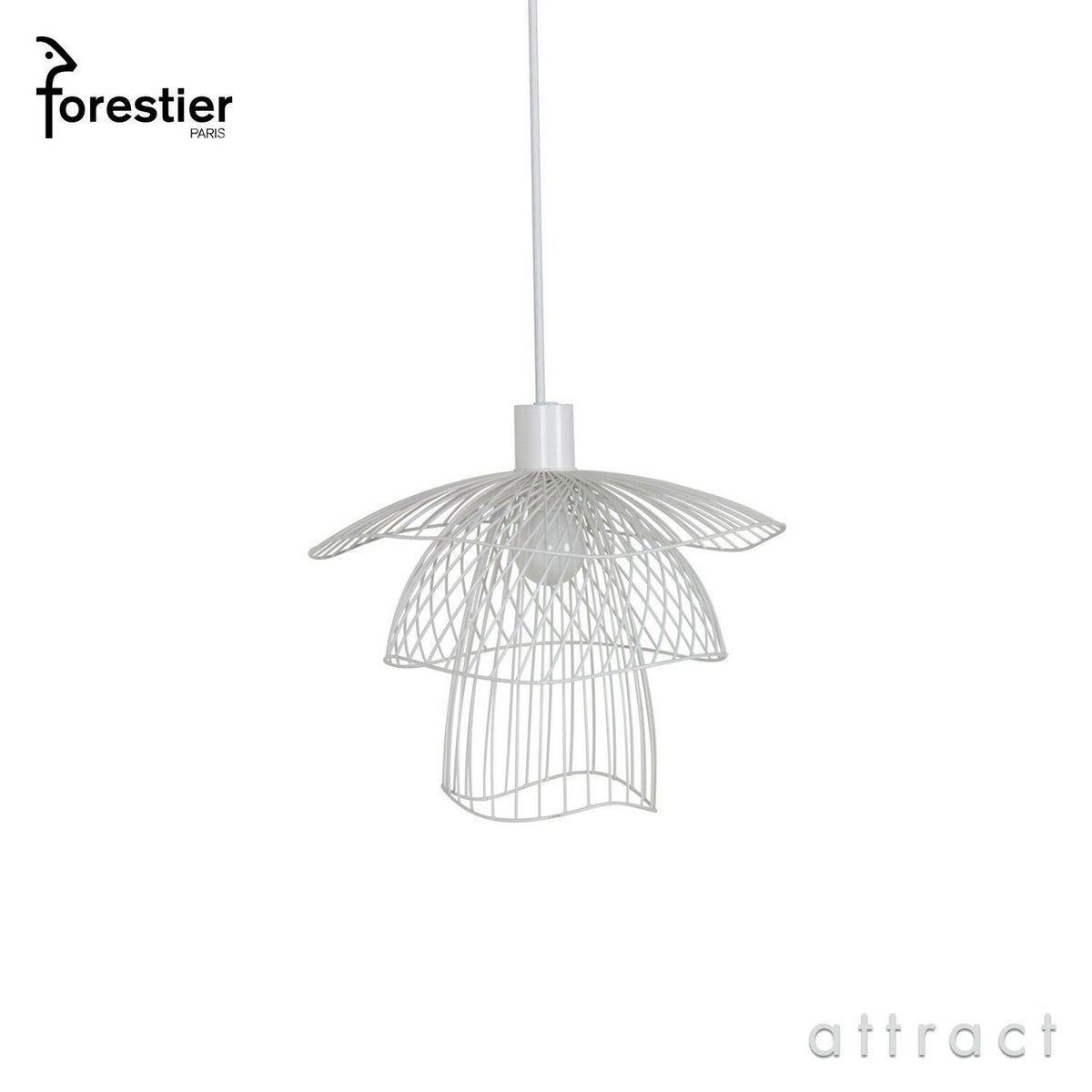 Forestier フォレスティア SUSPENSION PAPILLON X-SMALL サスペンション パピオン エクストラ スモール ペンダントランプ