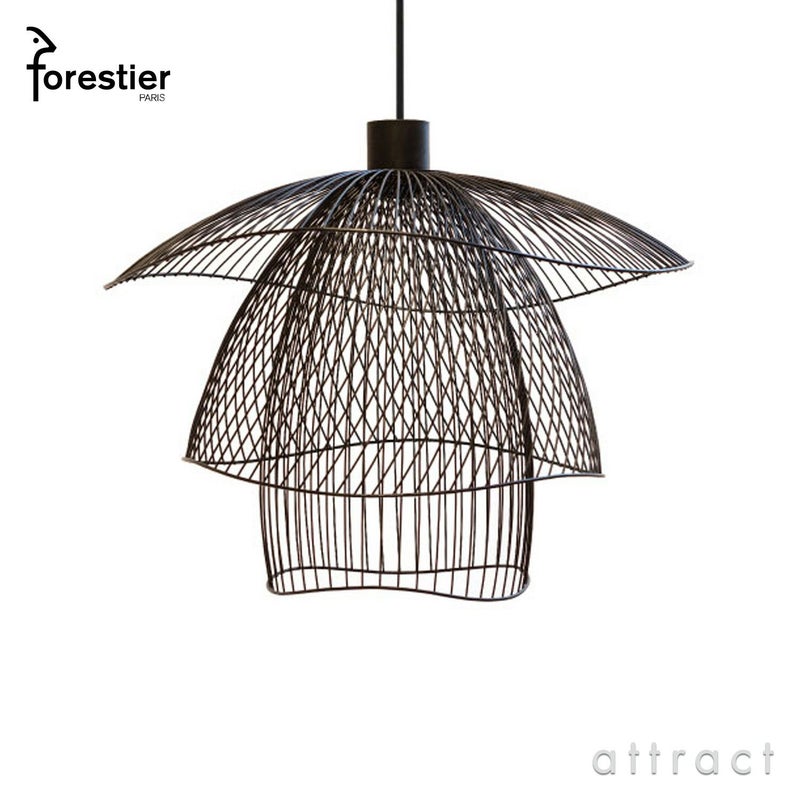 Forestier フォレスティア SUSPENSION PAPILLON SMALL サスペンション パピオン スモール ペンダントランプ Φ560mm