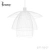 Forestier フォレスティア SUSPENSION PAPILLON SMALL サスペンション パピオン スモール ペンダントランプ Φ560mm