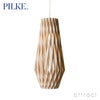 PILKE ピルケ PILKE 30/70 PENDANT ピルケ 30/70 ペンダント ペンダントランプ Φ300mm