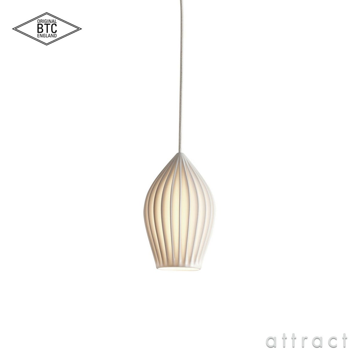 ORIGINAL BTC ENGLAND オリジナル BTC イングランド FIN PENDANT MEDIUM フィン ペンダント ミディアム ペンダントランプ Φ130mm