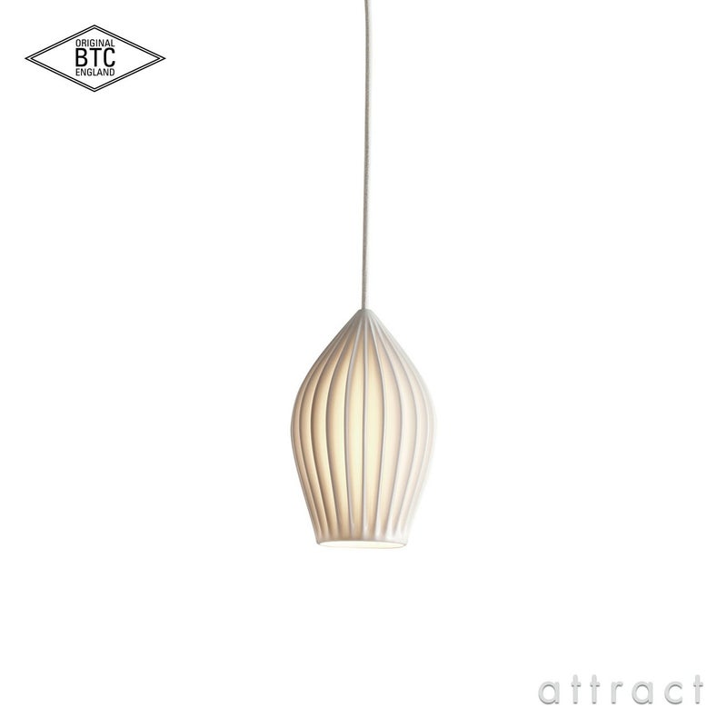 ORIGINAL BTC ENGLAND オリジナル BTC イングランド FIN PENDANT MEDIUM フィン ペンダント ミディアム ペンダントランプ Φ130mm