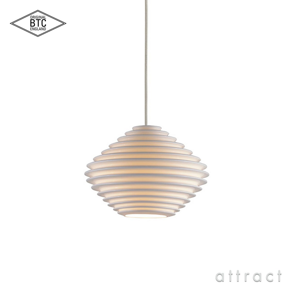 ORIGINAL BTC ENGLAND オリジナル BTC イングランド FIN HORIZONTAL PENDANT フィン ホリゾンタル ペンダント ペンダントランプ Φ260mm