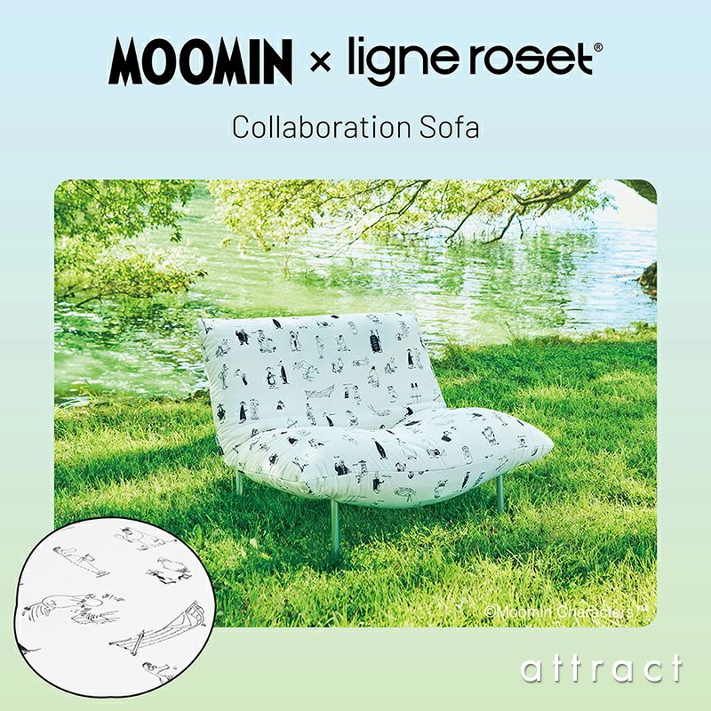 アチャチュムムチャチャ 1人掛けソファ　うさぎ柄　希少 グリーン ソファ 1P・1人掛け | アトラクト・オンラインショップ （高知の家具