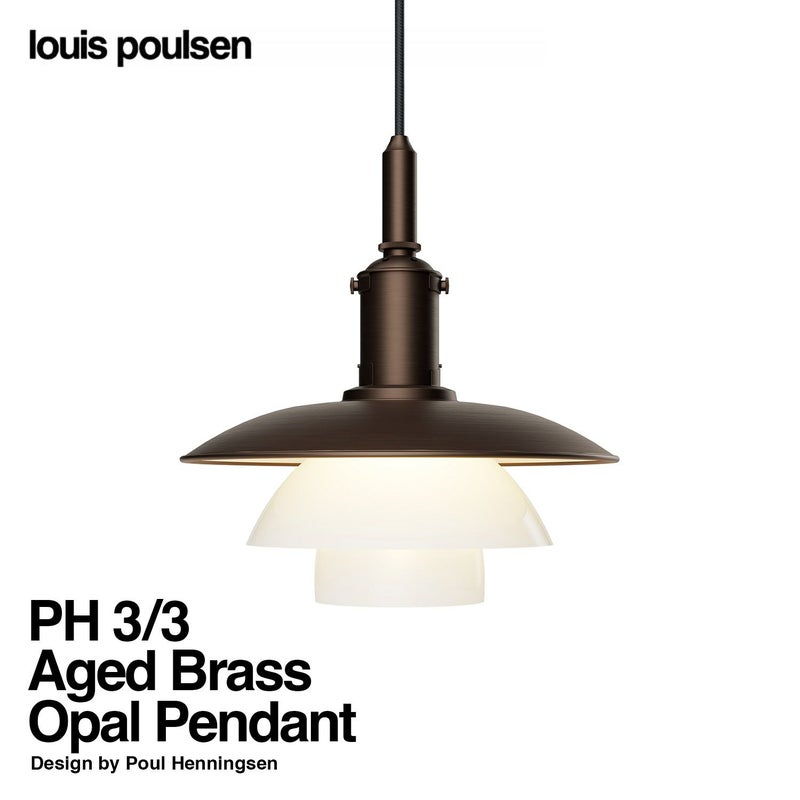 Louis Poulsen ルイスポールセン PH 3/3 Aged Brass Opal Pendant PH 3/3 エイジド・ブラス オパール ペンダント Φ285mm （エイジド・ブラス × 乳白ガラス） ポール・ヘニングセン