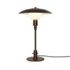 Louis Poulsen ルイスポールセン PH 3/2 Aged Brass Opal Table Lamp PH 3/2 エイジド・ブラス オパール テーブルランプ スタンドライト Φ285mm （エイジド・ブラス × 乳白ガラス） デザイン：ポール・ヘニングセン